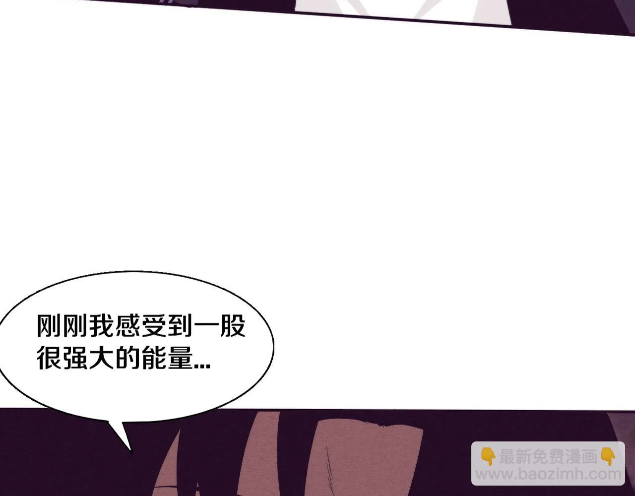 进化狂潮漫画漫画,第97话 危机！丧尸等级提升！3图