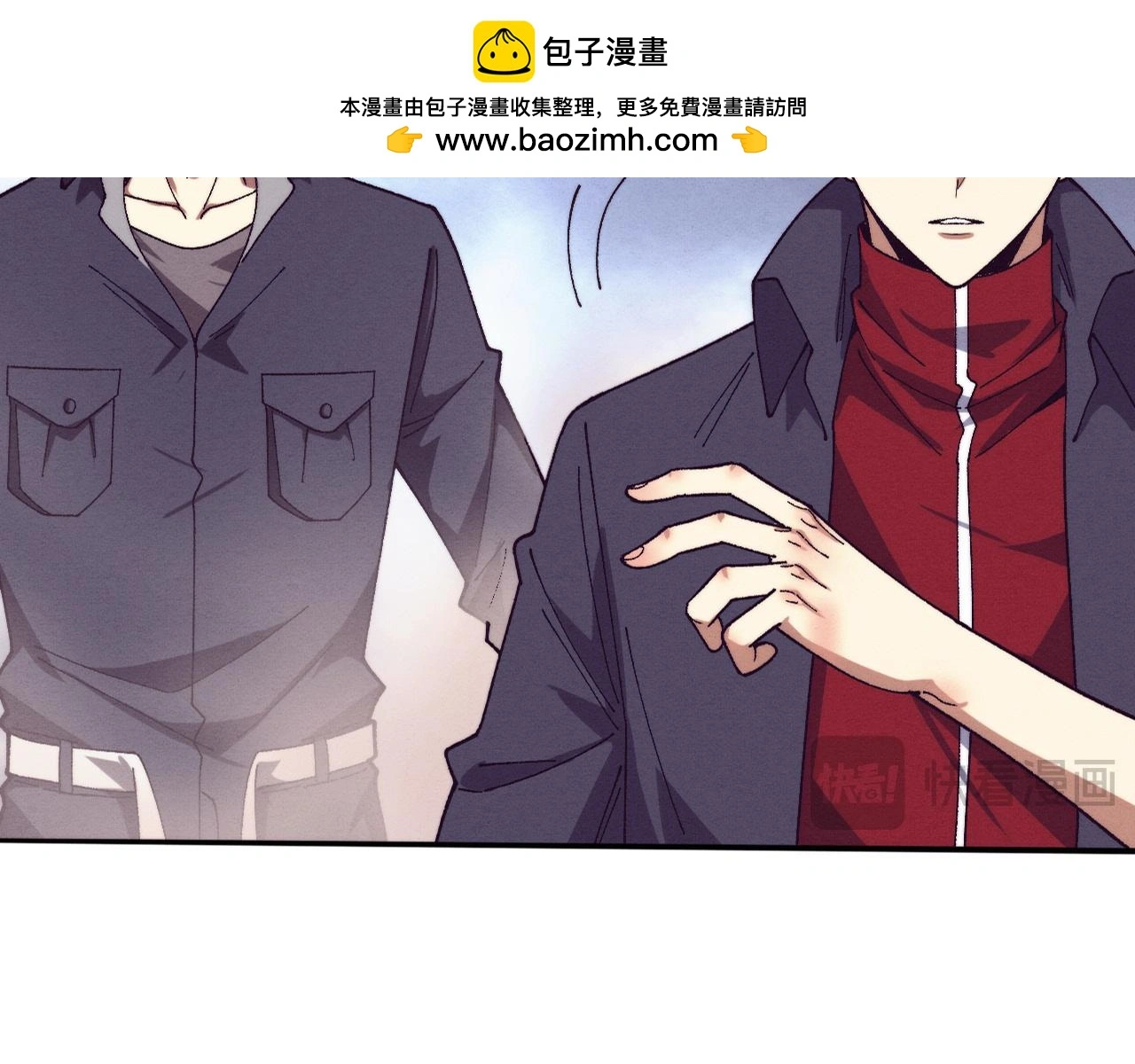 进化狂潮漫画漫画,第162话 段飞的承诺2图
