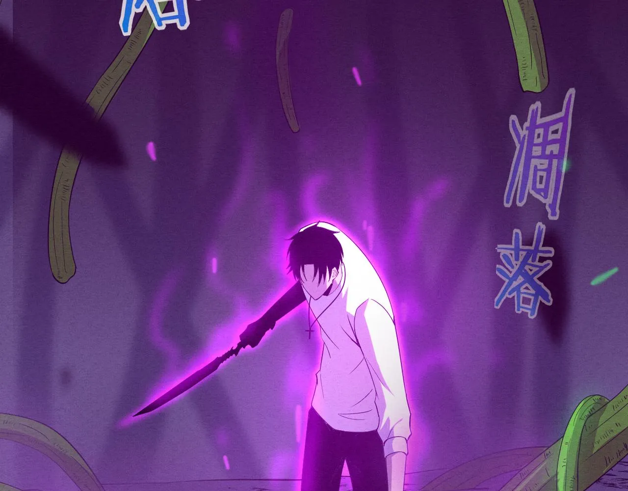 进化狂潮全集解说漫画,第48话 逆天技能！5图