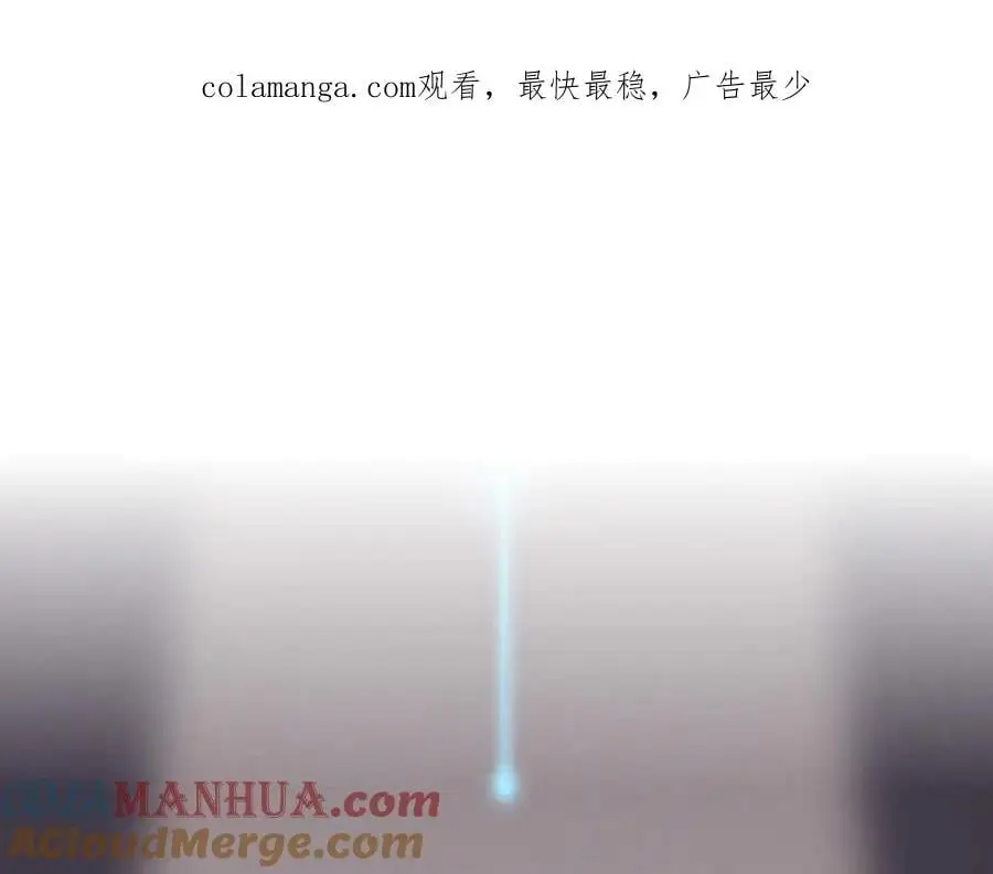 进化狂潮动画漫画,第178话 黑皇后是敌是友？！1图