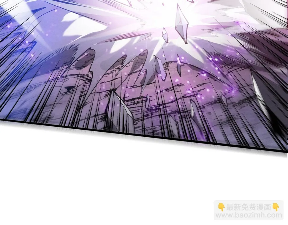 进化狂潮第30集漫画,第117话 心悦大爆发3图