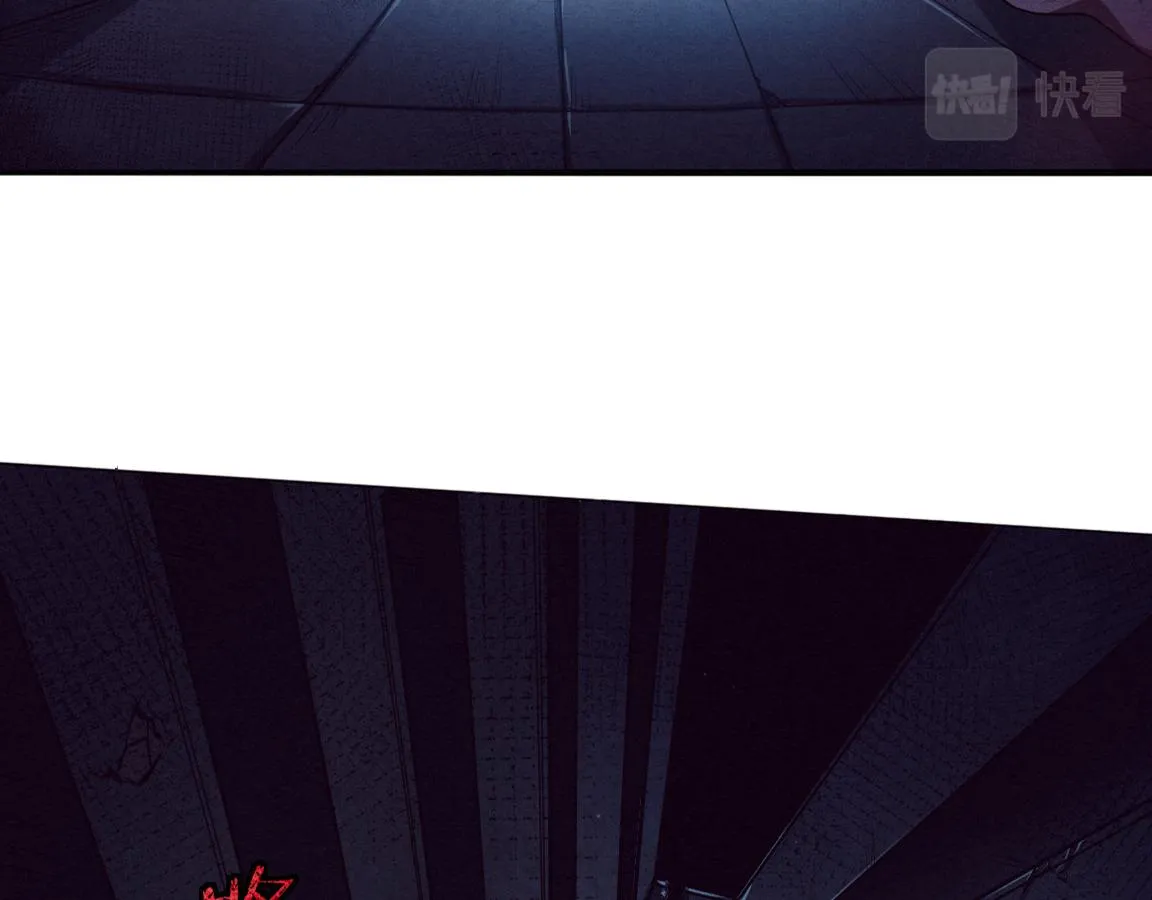 进化狂潮第二季动漫全集免费观看漫画,第5话 面临绝境的段飞！3图