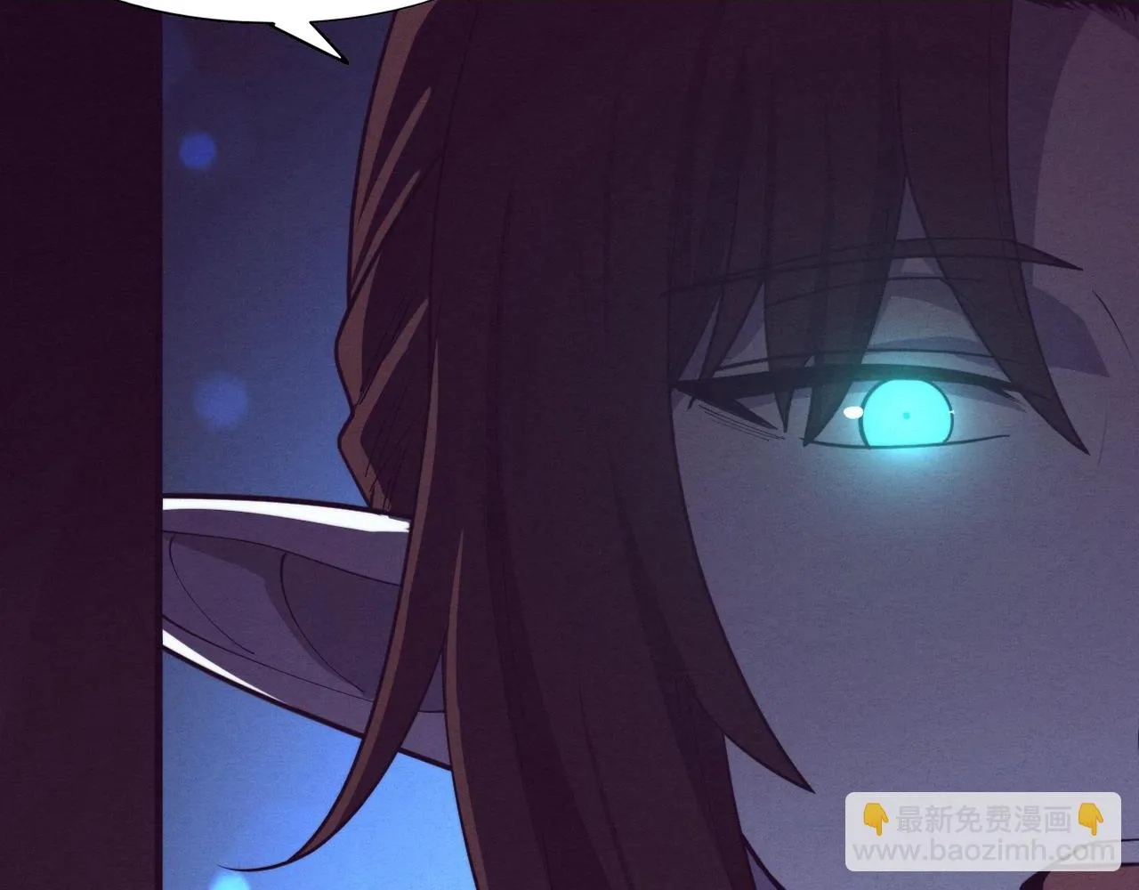 进化狂潮免费漫画全集下拉漫画,第128话 龙时逆天异能2图
