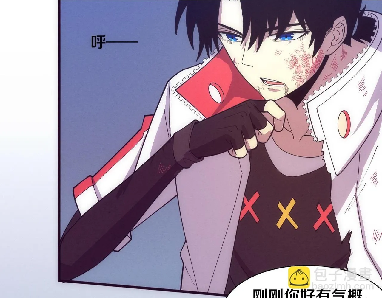 进化狂潮漫画免费阅读在线下拉式漫画,第155话 拿下地狱魔龙2图