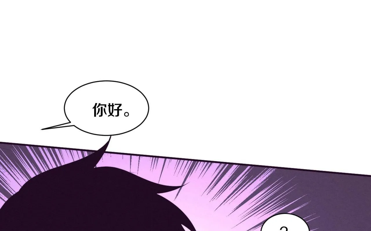 进化狂潮动漫漫画,第143话 段飞成为抢手队员1图