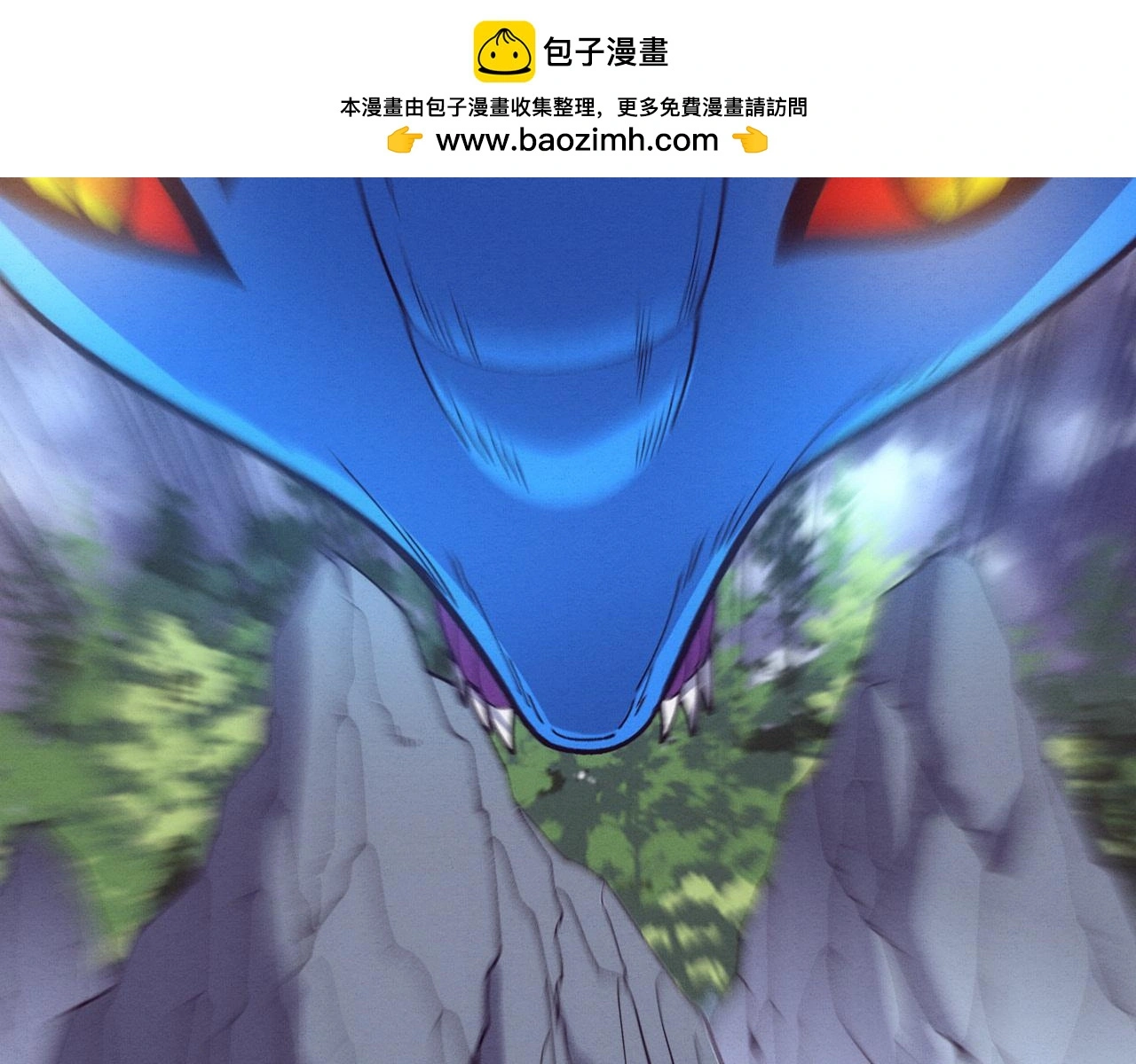 进化狂潮第30集漫画,第163话 抵达悬空城2图