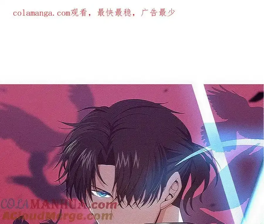进化狂潮第30集漫画,第192话 各自的觉悟1图
