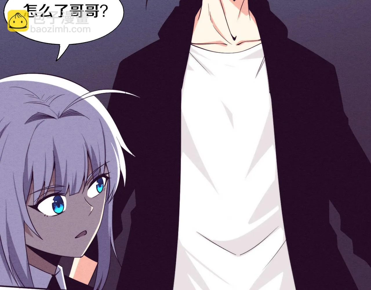 进化狂潮漫画漫画,第97话 危机！丧尸等级提升！2图