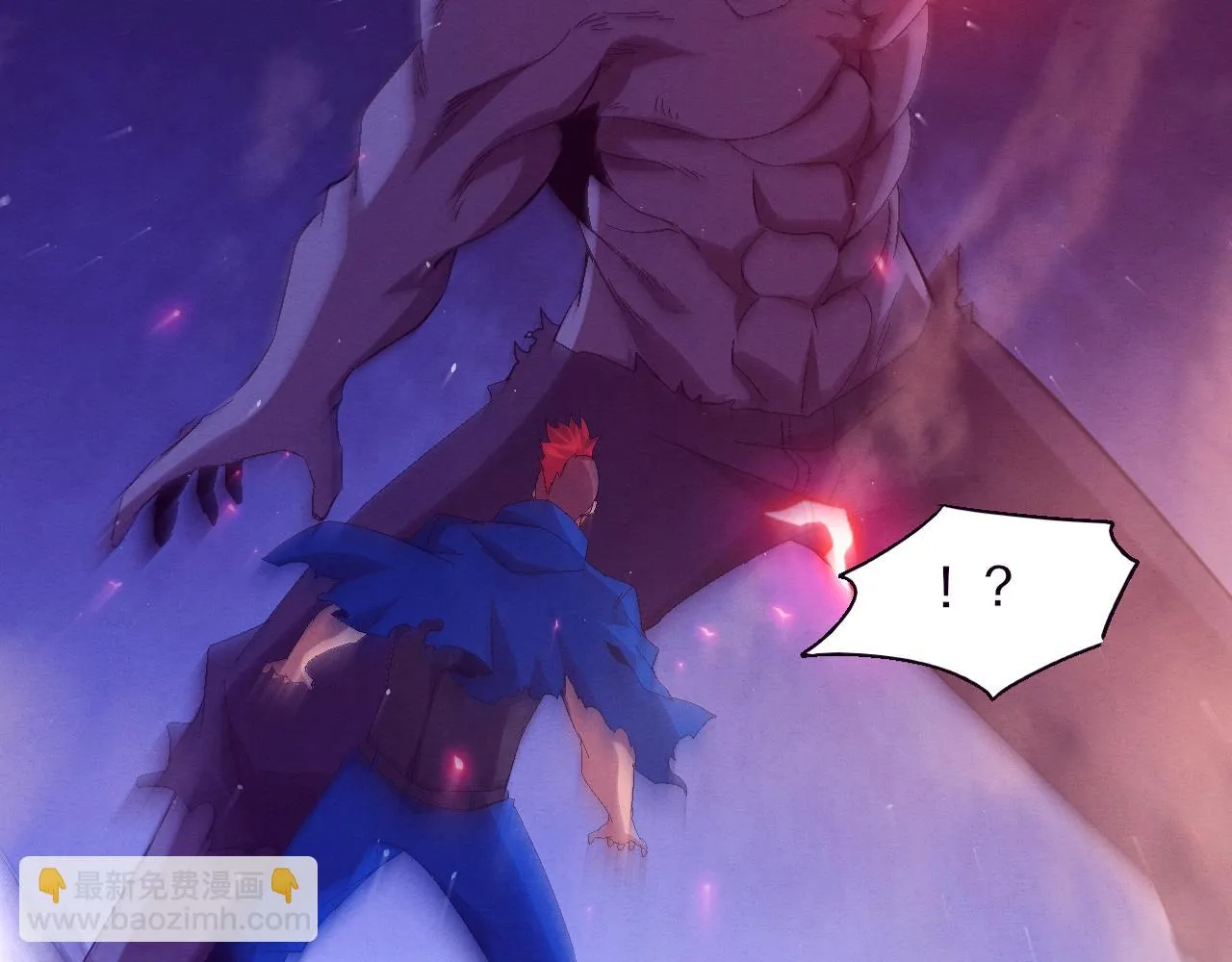 进化狂潮第二季动漫全集免费观看漫画,第118话 段飞是王？！3图