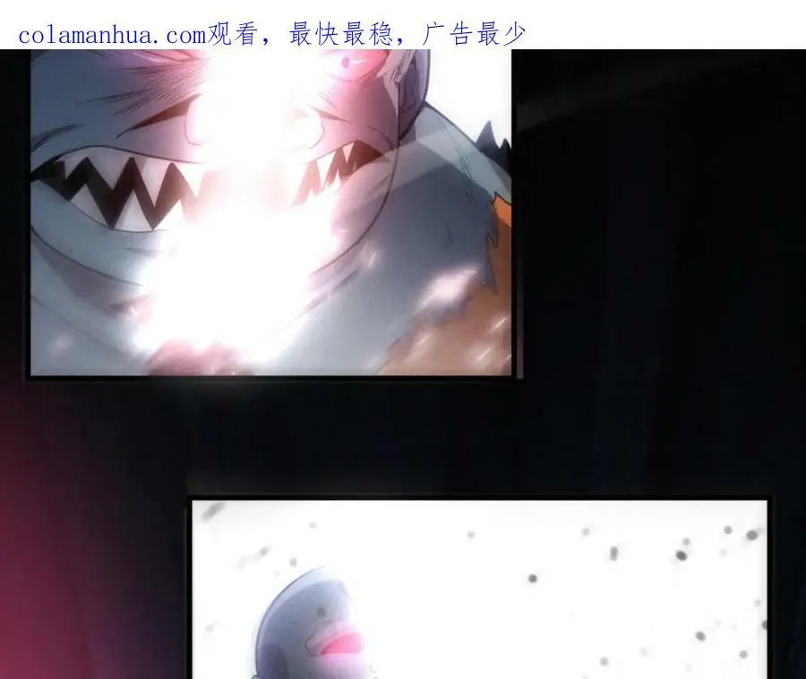 进化狂潮漫画免费阅读在线下拉式漫画,第100话 段飞的不祥预感2图