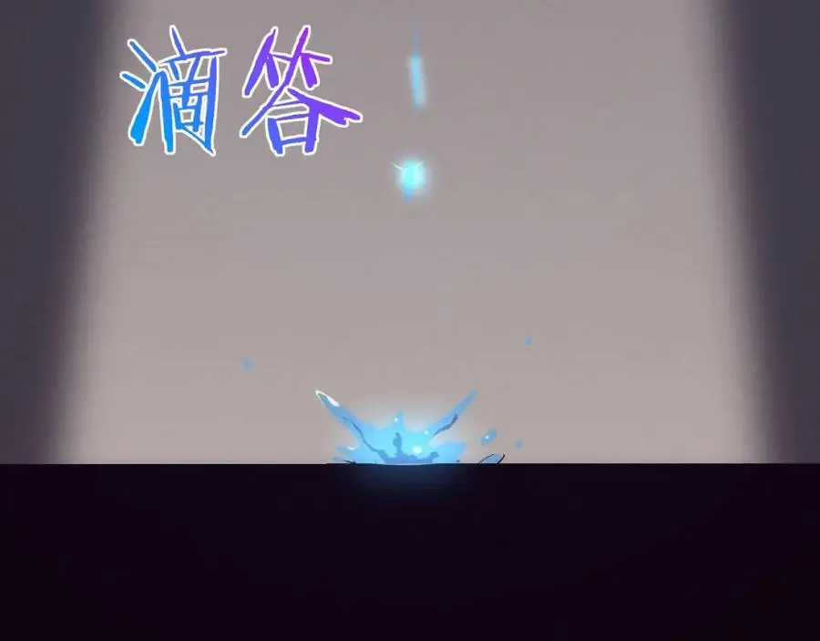 进化狂潮动画漫画,第178话 黑皇后是敌是友？！2图
