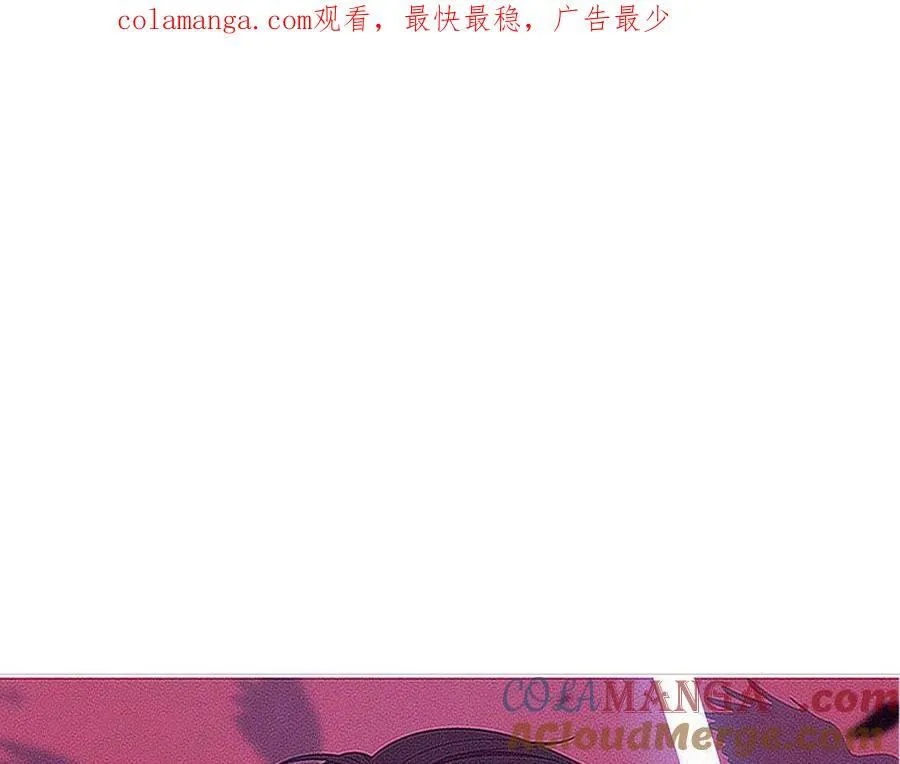 进化狂潮第128集漫画,第198话 最终章：结束亦是开始！1图
