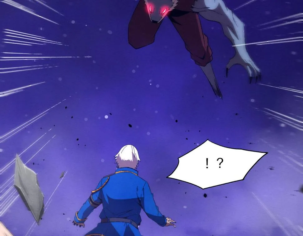 进化狂潮第二季免费观看动漫星辰影院完整漫画,第112话 吸收源种4图