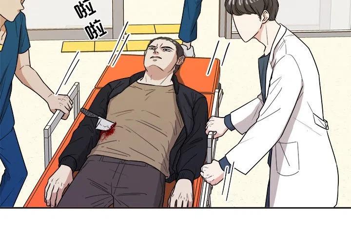 告白被拒校花的人设崩了小说漫画,454图