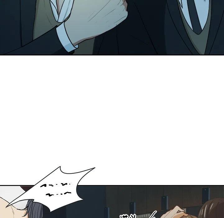 告白by应橙简介漫画,95图
