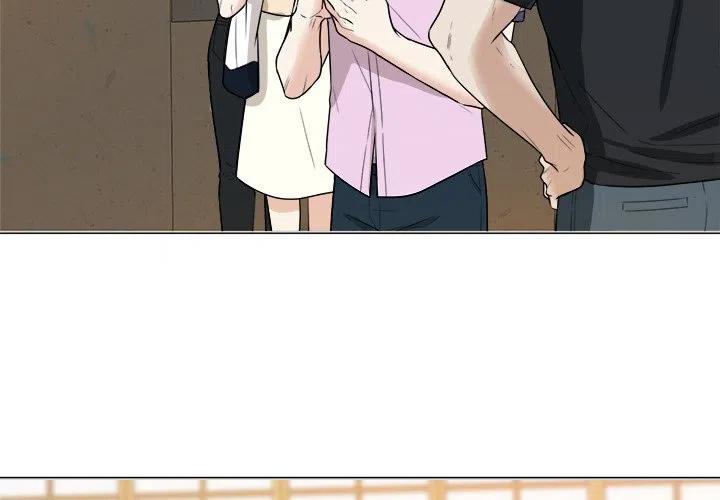 告白霸道总裁漫画,384图