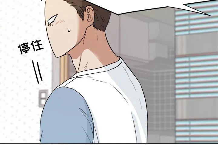 告白百度网盘txt漫画,374图