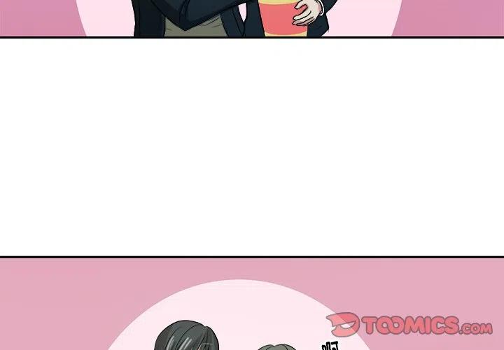 告白by应橙简介漫画,92图