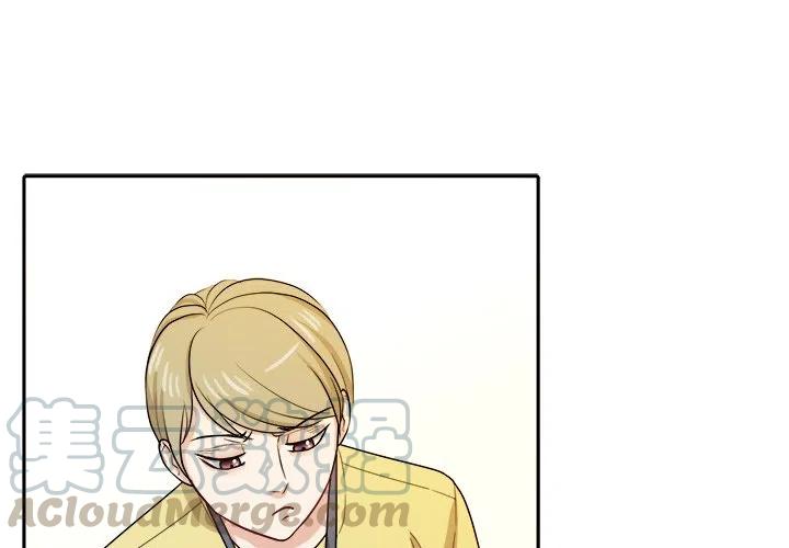 告白被拒绝了还要继续吗漫画,301图