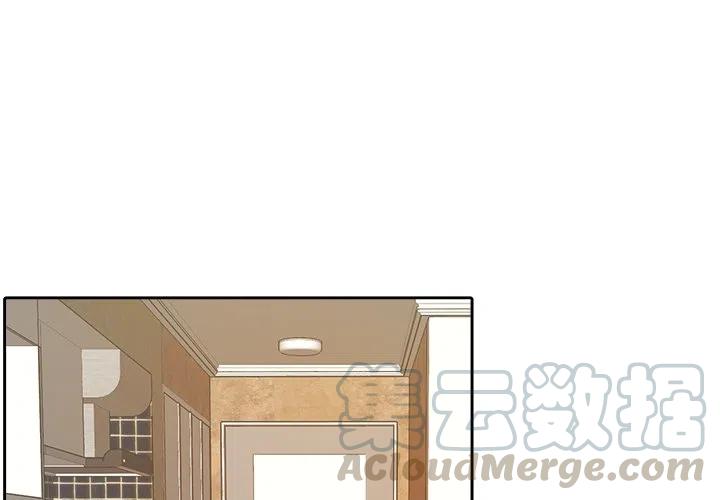 告白by应橙小说好看吗漫画,231图
