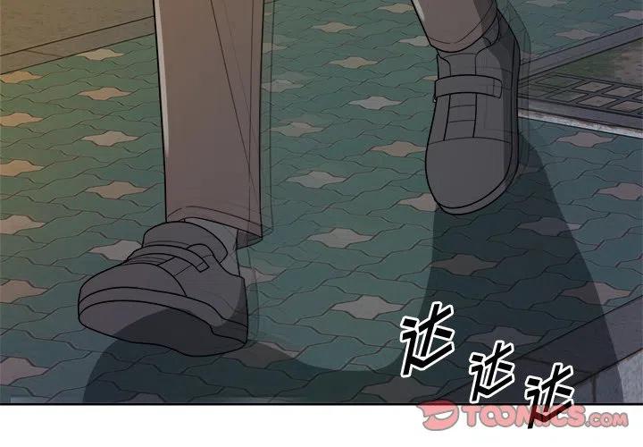 告白BGM原唱漫画,432图