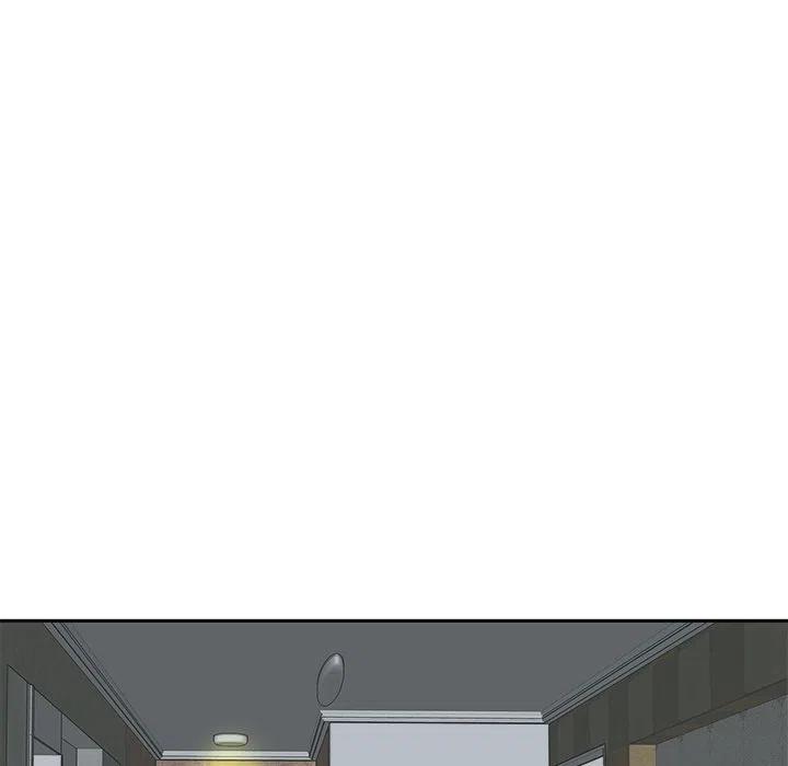 告白by应橙完整版漫画,445图