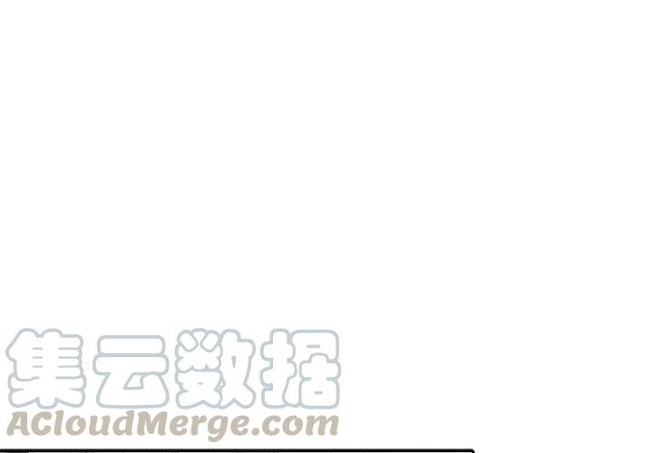 告白by应橙小说好看吗漫画,341图