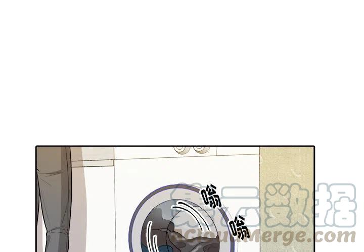 告白by应橙番外漫画,181图