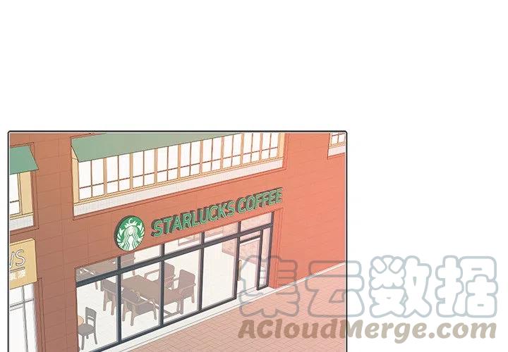 告白霸道总裁漫画,381图