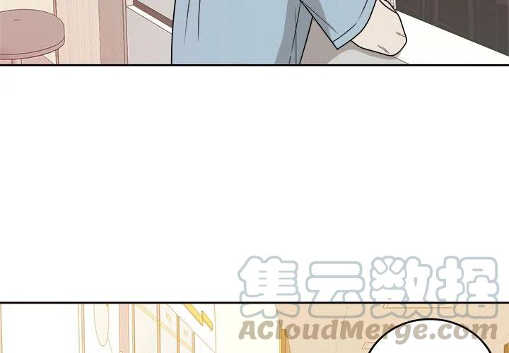 告白BGM原唱漫画,294图