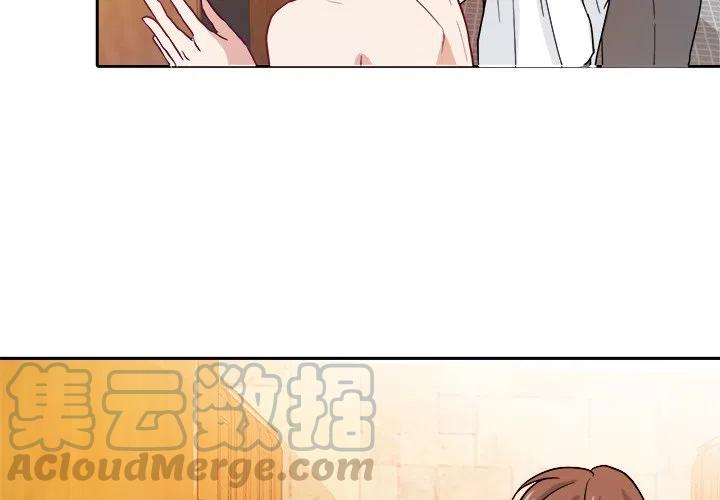 告白bgm电视剧剪辑漫画,264图