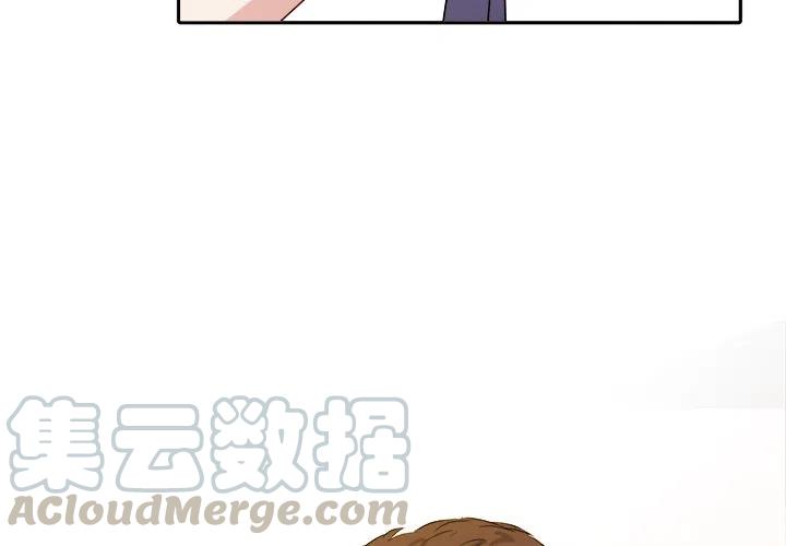 告白被拒绝了还要继续吗漫画,304图