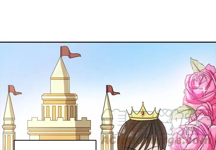 告白by应橙完整版漫画,41图
