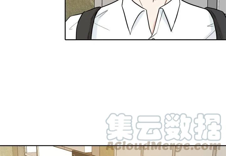告白漫画漫画,194图