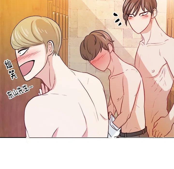 告白bgm电视剧剪辑漫画,265图