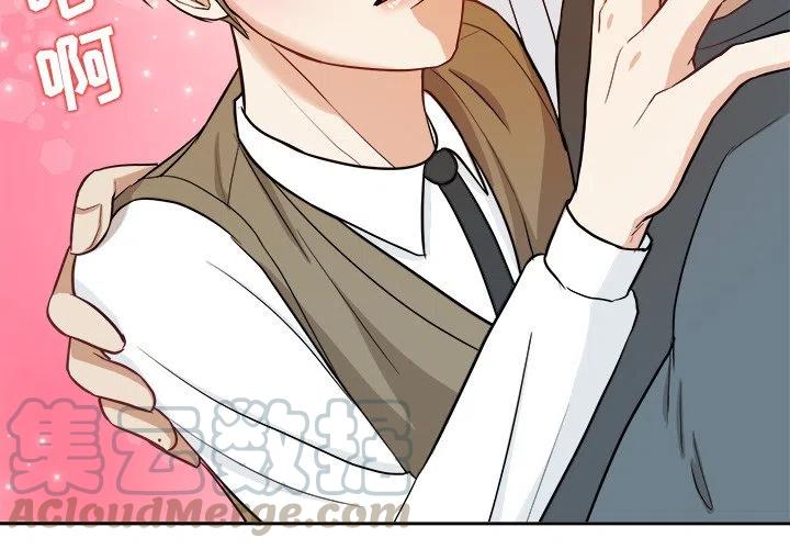 告白BGM原唱漫画,164图