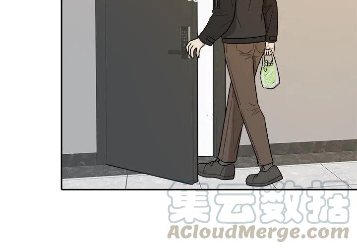 告白by应橙完整版漫画,444图