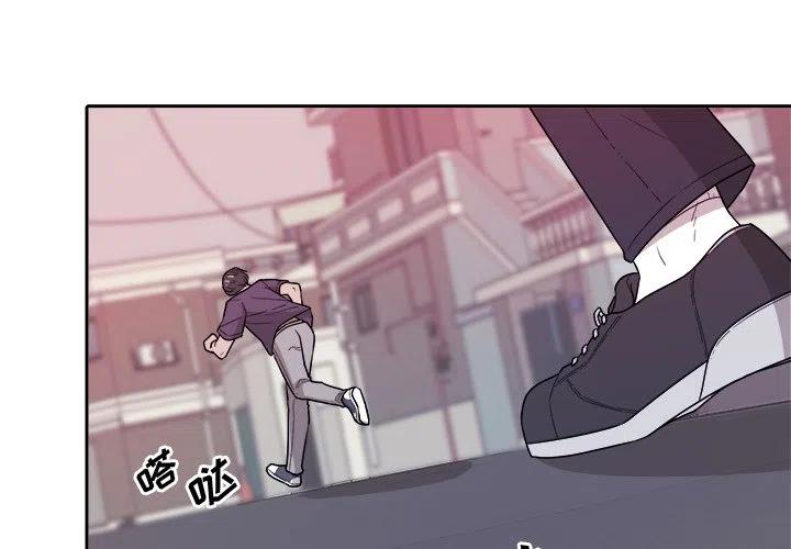 告白霸道总裁漫画,353图