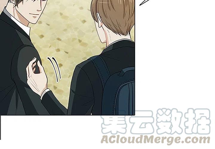 告白被拒绝了还要继续吗漫画,114图