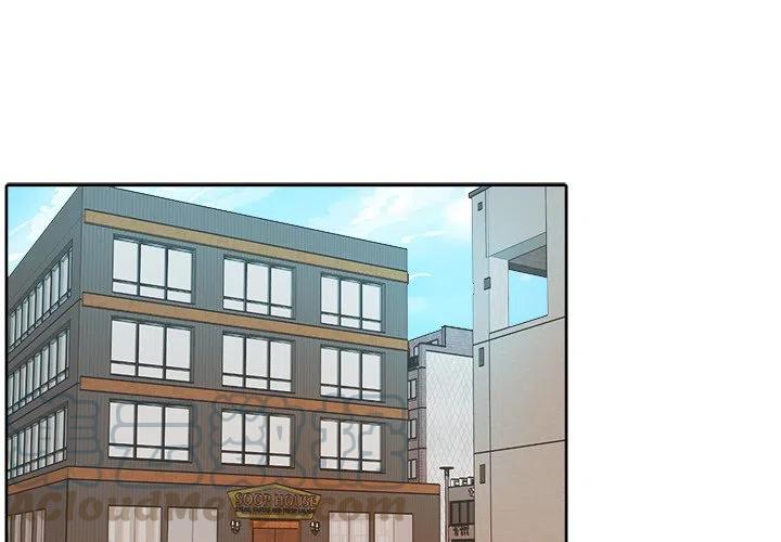 告白笔记在线播放漫画,101图