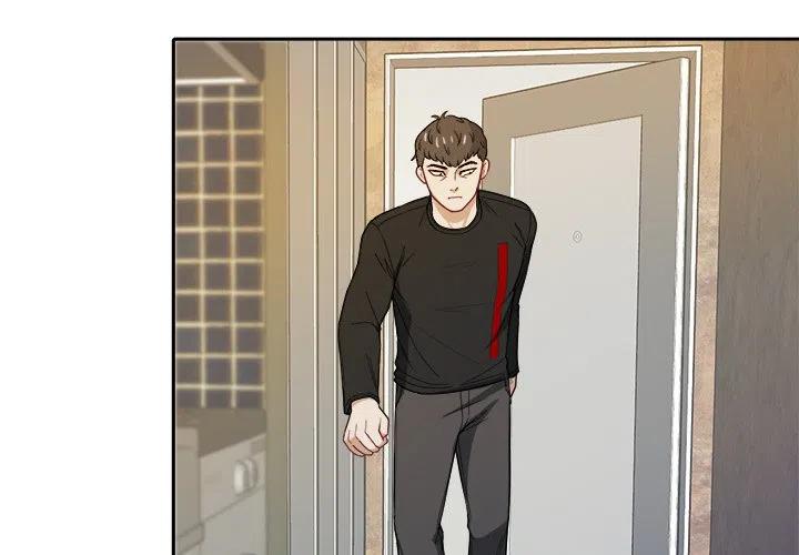 告白by应橙小说好看吗漫画,233图