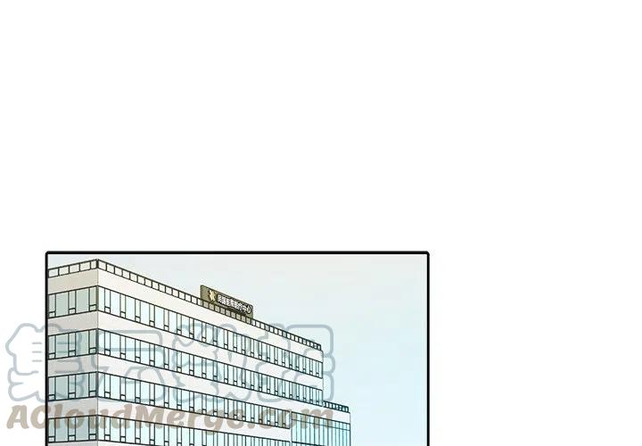 告白BGM原唱漫画,291图