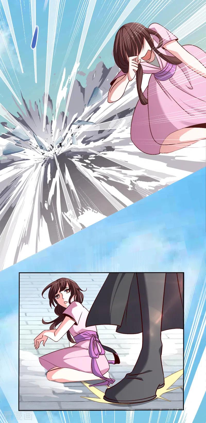 一剑独尊三部曲漫画,第56话 畜生也敢在我姜国放肆？5图