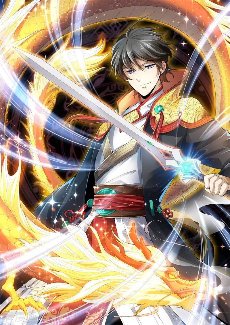 一剑独尊三部曲漫画,第35话 考核开始1图