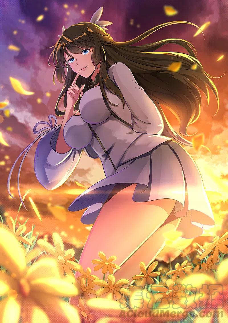 一剑独尊三部曲漫画,第136话 听说你在找我？1图