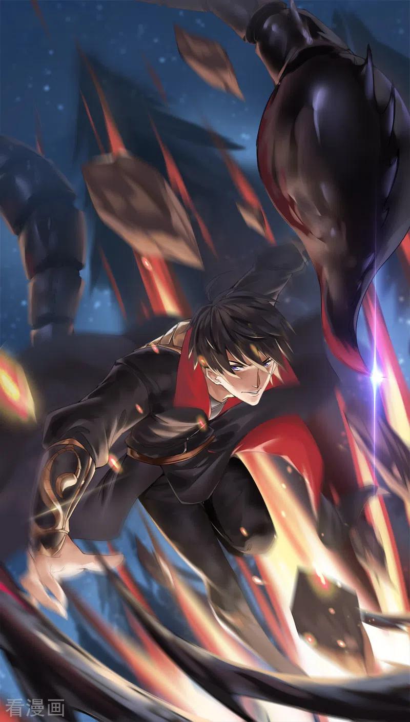 一剑独尊三部曲漫画,第57话 打架可不能少了我！1图
