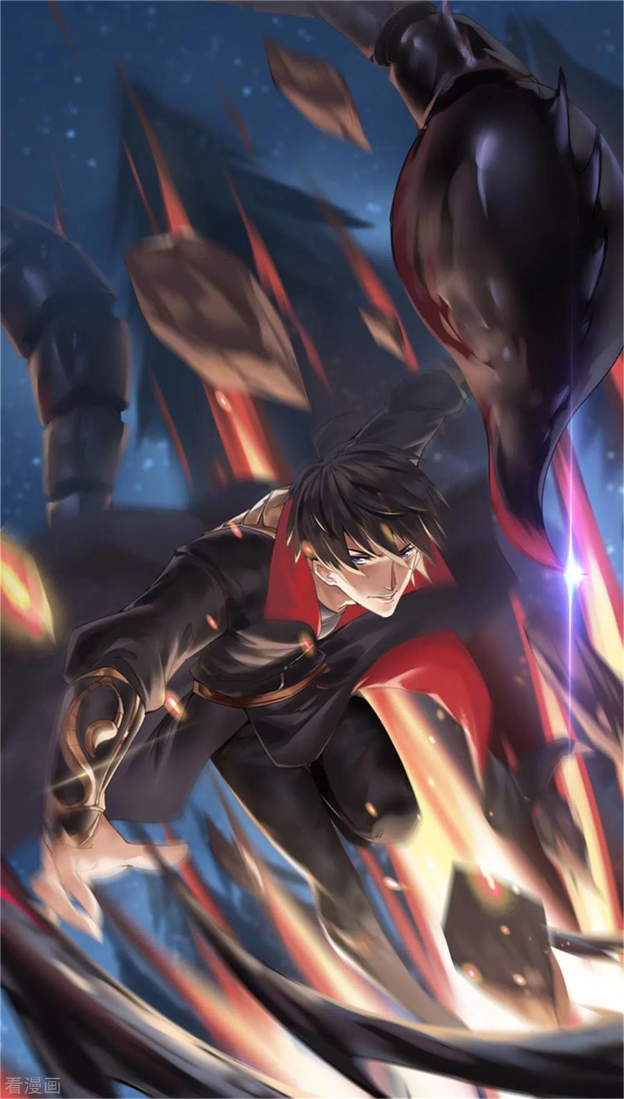 一剑独尊动漫在线观看高清完整版漫画,第71话 被赶出来了？1图