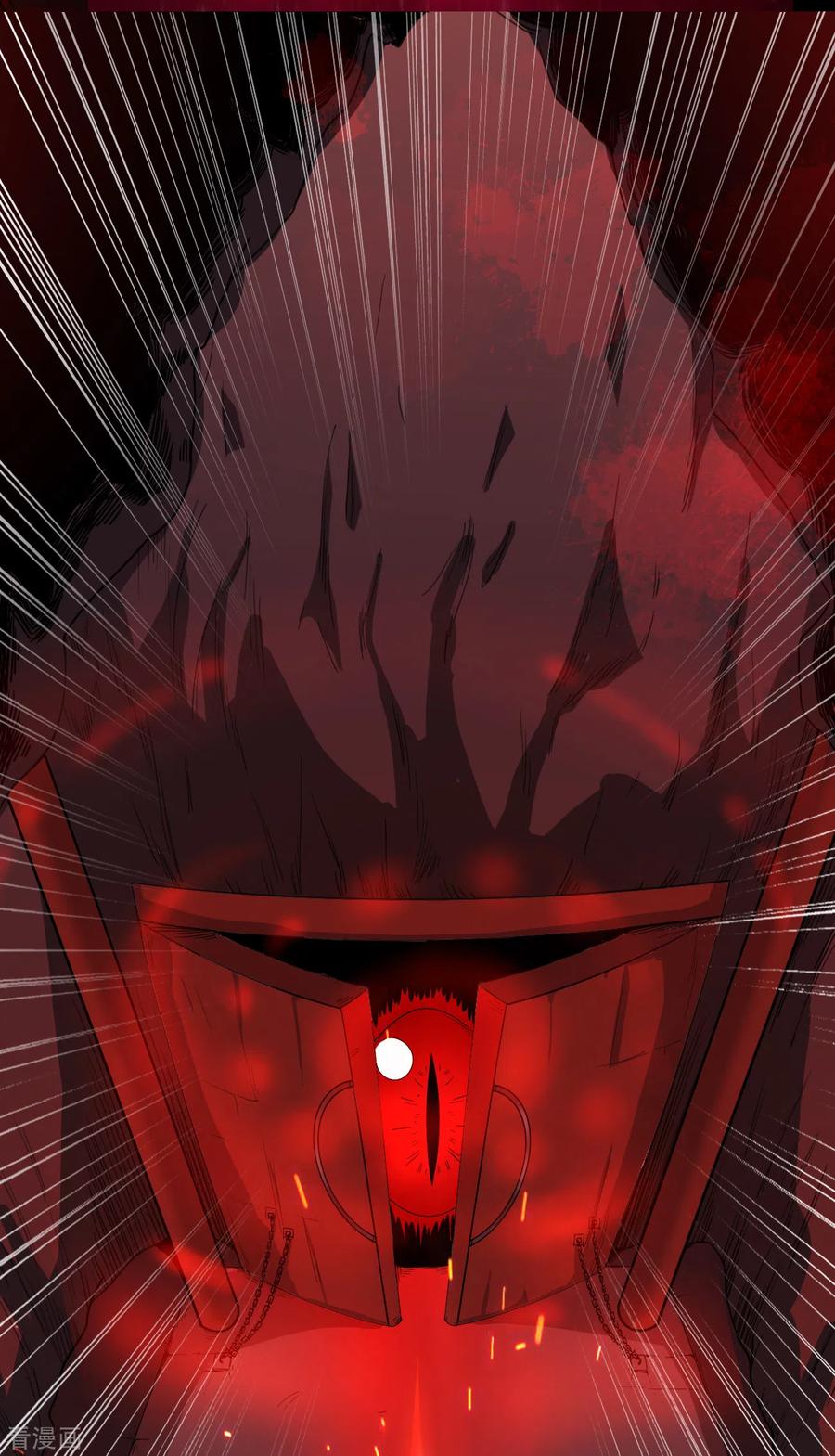一剑独尊动漫在线观看高清完整版漫画,第71话 被赶出来了？4图
