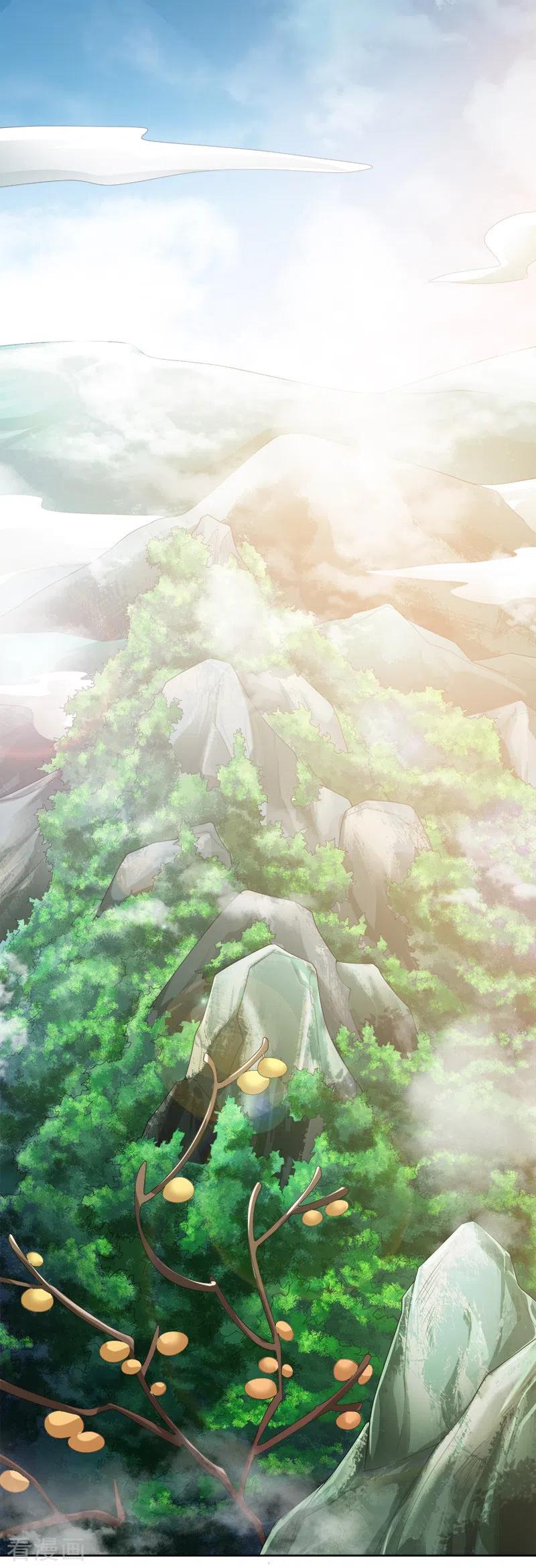 一剑独尊界狱塔1-12层都是谁漫画,第44话 沧澜学院5图