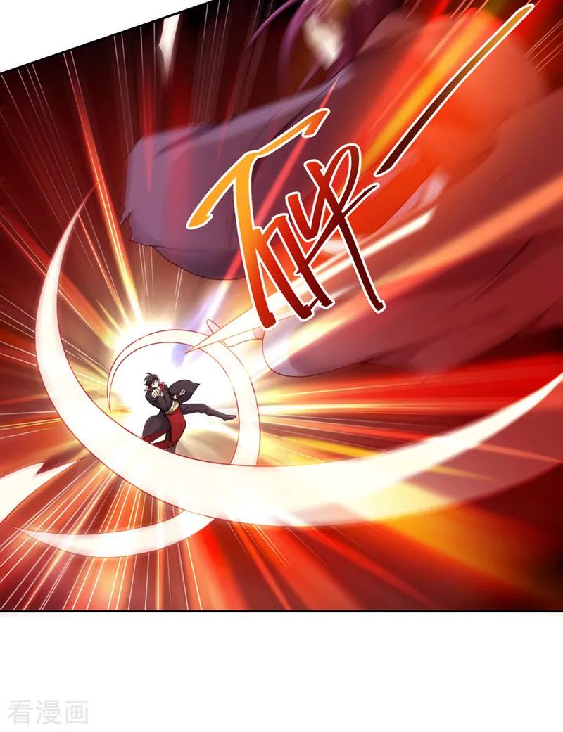 一剑独尊三部曲顺序漫画,第4话 大长老敢和我打吗？5图